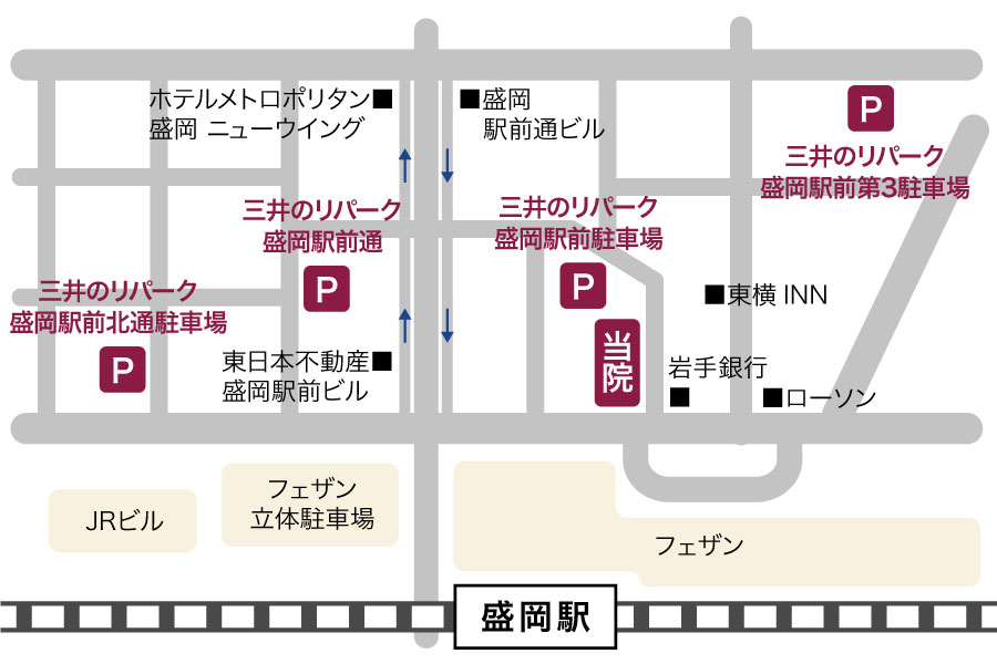 盛岡院パーキング