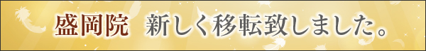 morioka_bnr
